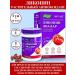 Evalar Lycopine plant antioxidant 30 kapaps*1UP