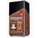 EGOISTE Soluble coffee Special 100g - Buy Online on GoSupps.com