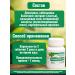 Ecotex LLC Sabelnik Ecrack Eco 60Tab - Buy Online on GoSupps.com