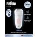 Braun Silk-epil 5 5-000 epalator