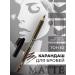 Kiki Eyebrow pencil with Matte brush tone 62 - Buy Online on GoSupps.com