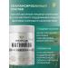 GraFLab D-mannose and magnesium B6 set of 60 capsules - Buy Online on GoSupps.com