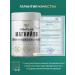 GraFLab D-mannose and magnesium B6 set of 60 capsules - Buy Online on GoSupps.com
