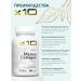 x10 premium Sea collagen with vitamin C for joints in capsules - Buy Online on GoSupps.com