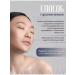 MARY&MAY Contacuscing serum with collagen - Buy Online on GoSupps.com