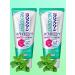 KAO NexDent Whitening Clear Mint 2 Toothpaste 2 pieces