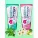 KAO NexDent Whitening 2 toothpaste 2 pieces