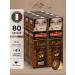Di Maestri Arabica 80 capsules for Caffitaly coffee coffee machine