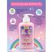 Oleos Baby liquid soap 3+ 310 ml Babble-Gam - Buy Online on GoSupps.com