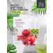 JessNail Facial masks fabric set - Buy Online on GoSupps.com