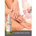 SkinDRY Nail oil and cuticles against the fungus - Buy Online on GoSupps.com