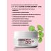 ZenWay Face cream anti -aging 50+ 55+ 60+ from wrinkles - Buy Online on GoSupps.com