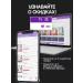 ZenWay Face anti -aging face from wrinkles 50 ml - Buy Online on GoSupps.com