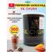 Vietnam cacao Chocolate powder Vietnam Alcalized "Ek Chuah" 300g