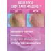EKEL Moisturizing hand cream + Feet cream set - Buy Online on GoSupps.com