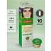 Di Maestri Brasiliano 10 capsules for coffee machine Caffitaly Kofedon