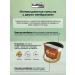 Di Maestri Brasiliano 80 capsules for Caffitaly coffee coffee machine - Buy Online on GoSupps.com