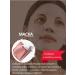 BIODANCE Korean face mask with collagen 4 pieces - Buy Online on GoSupps.com