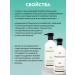 LADOR Set of moisturizing shampoo and hair air conditioner 2 x 530 - Buy Online on GoSupps.com