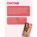 Inaba A delicacy for cats of snacks with a taste of Katsuvusi 25g*2pcs - Buy Online on GoSupps.com