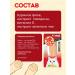 Inaba Kittens for kittens chicken fillet 26g*6pcs - Buy Online on GoSupps.com