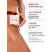 COSMEYA Anti -cellulite body scrub for weight loss - Buy Online on GoSupps.com