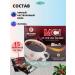 Me Trang Soluble coffee MCI 2 in 1 15 bags *16g - Buy Online on GoSupps.com
