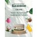 Crystal Organic Basic basic solid firm oil 150 ml - Buy Online on GoSupps.com