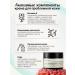 Apoterm Cleaning face mask and face cream and acne cream - Buy Online on GoSupps.com