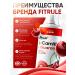 Fitrule Nutrition Fitrule L-Carnitine Guarana Guarana 1000ml Cherry - Buy Online on GoSupps.com