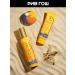 Orient Garden Sunscreen baby baby for the body SPF 50+ 195 ml - Buy Online on GoSupps.com