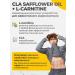 VitaMeal CLA fat burner l carnitine energy complex - Buy Online on GoSupps.com