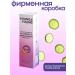 Young4Young Washing gel cleansing and moisturizing - Buy Online on GoSupps.com