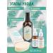 KLEONA Acne soap and acne for problem skin 4 pcs - Buy Online on GoSupps.com