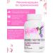 Kolibri nutrition Collagen complex "Collagen Complex Capsules" 120 capsules - Buy Online on GoSupps.com