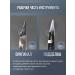 Staleks Pitty for an ingrown nail Professional NE 61 16 mm - Buy Online on GoSupps.com