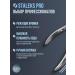 Staleks Pitty for an ingrown nail Professional NE 61 16 mm - Buy Online on GoSupps.com