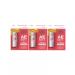 LIBREDERM Aevit lipstick of hygiene lip half -fat 4.0 banana - 3 pcs