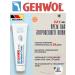 Gehwol Gvole honey cream for ripe skin of the legs 125 ml - Buy Online on GoSupps.com