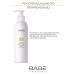 BABE LABORATORIOS Intimate hygiene gel 250 ml - Buy Online on GoSupps.com