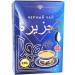 JAMBO Tea Al Zazira Al-Jazira 1kg - Buy Online on GoSupps.com