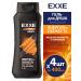 EXE Male shower 2 in 1 Men Energy 4x400ml - Buy Online on GoSupps.com
