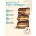 ProteinRex Protein cookies cream-brown without sugar 8 pieces - Buy Online on GoSupps.com