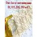 SAVALAN Rice Basmati Indian long -grade 1 kg - Buy Online on GoSupps.com