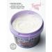LCOSMETICS Body cream Nutrum Cream Tropical Party 120ml - Buy Online on GoSupps.com