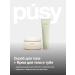 PUSY Sugar body scrub with shimmer and moisturizing cream - Buy Online on GoSupps.com