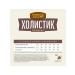 Country delicacies Holistic prime minister to support immunity beef 400g - Buy Online on GoSupps.com