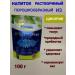 Fitolain Chicory phytoline 100 g