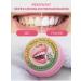 Rasyan Toothpaste whitening natural with menthol 2pcs - Buy Online on GoSupps.com