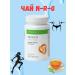 Herbalife Nutrition Herbalife drink nrg tea